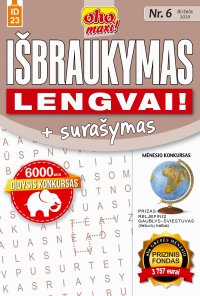 ID 23 oho maxi! Išbraukymas + surašymas. Lengvai! ID 23 oho maxi! Išbraukymas + surašymas. Lengvai!